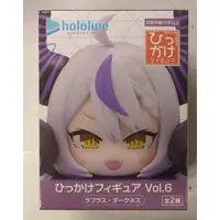 Hikkake Figure - Hololive / La+ Darknesss