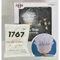 Nendoroid - Jujutsu Kaisen 0 / Gojou Satoru