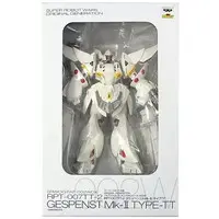 Figure - Prize Figure - Super Robot Wars