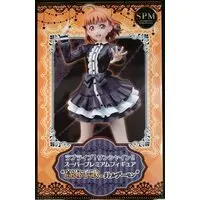 SPM Figure - Love Live! Sunshine!! / Takami Chika