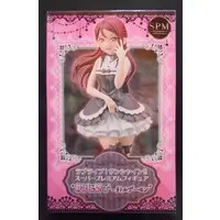 SPM Figure - Love Live! Sunshine!! / Sakurauchi Riko
