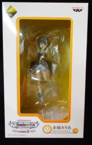 Ichiban Kuji - The iDOLM@STER Cinderella Girls / Akagi Miria