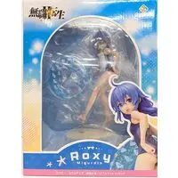 Figure - Mushoku Tensei: Jobless Reincarnation / Roxy Migurdia