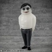 Sofubi Figure - Dandadan / Serpo Aliens