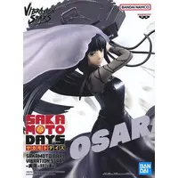 Vibration Stars - Sakamoto Days / Osaragi