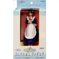 Figure - Mahoromatic: Automatic Maiden