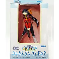 Figure - Mahoromatic: Automatic Maiden