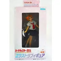 Figure - Cardcaptor Sakura / Kinomoto Sakura