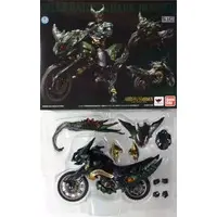 Figure - Kamen Rider Series