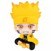 Lookup - NARUTO / Uzumaki Naruto