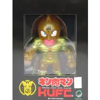 Sofubi Figure - Kinnikuman / Kinnikuman (Kinniku Suguru)