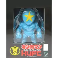 Sofubi Figure - Kinnikuman / Pentagon