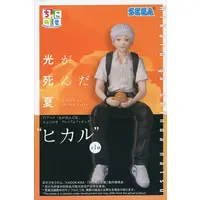 Chokonose - The Summer Hikaru Died / Hikaru