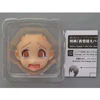 Figure - Figure Parts - Onimai / Oyama Mahiro