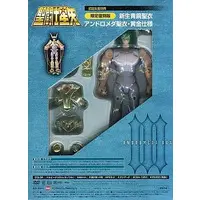 Figure - Saint Seiya