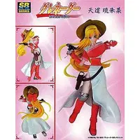 Figure - Grenadier: Hohoemi no Senshi