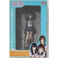 Figure - Prize Figure - Photo Kano