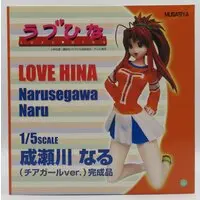 Figure - Love Hina / Narusegawa Naru