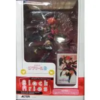 Figure - Makai Tenshi Djibril