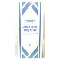 Figure - Bunny Suit Planning / Sophia F. Shirring