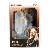 Figure - Arknights / Shining