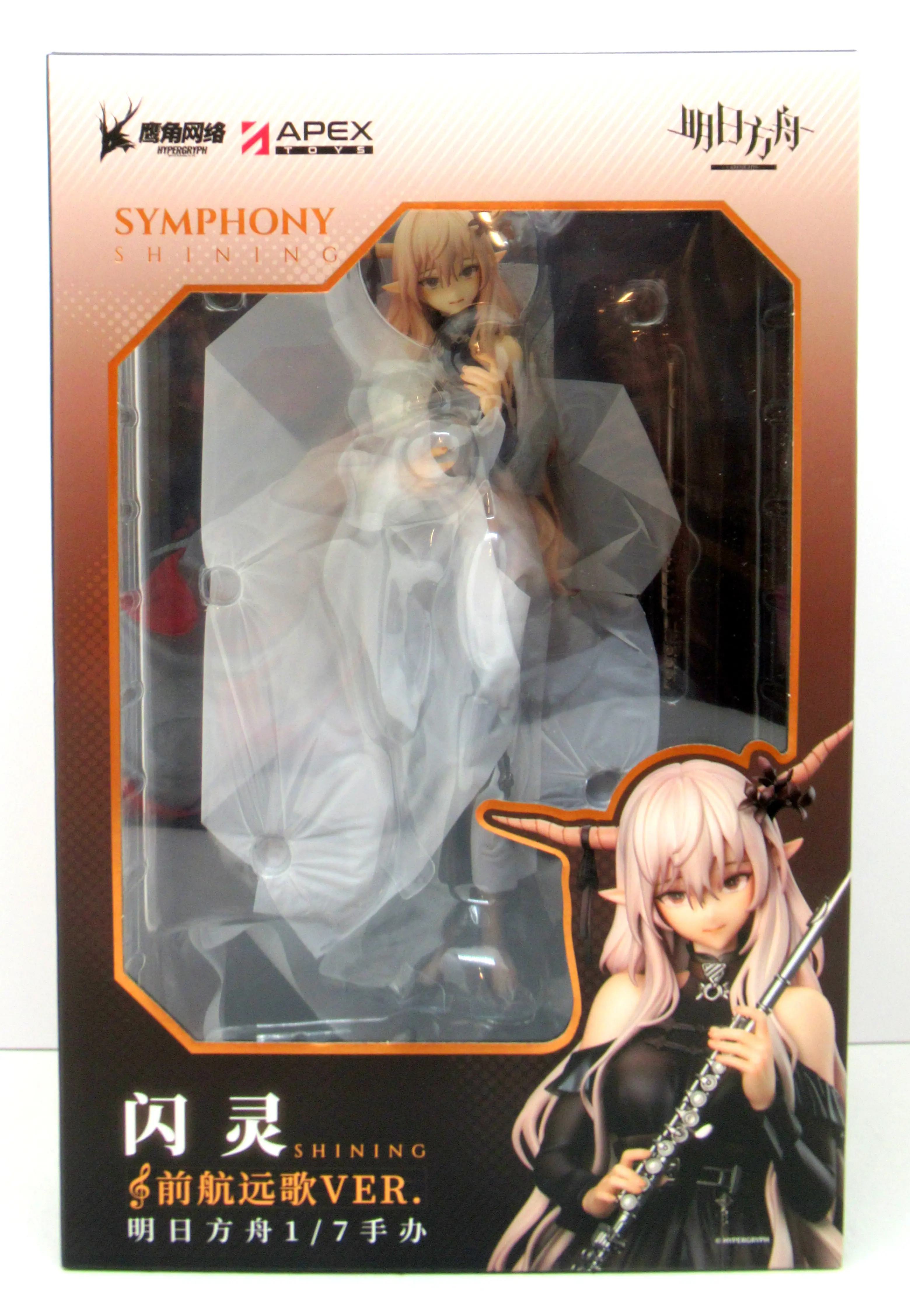 Figure - Arknights / Shining