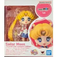 Figure - Bishoujo Senshi Sailor Moon
