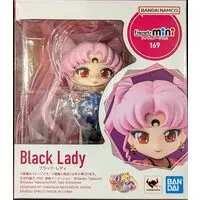 Figure - Bishoujo Senshi Sailor Moon