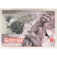 Figure - Godzilla series