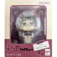 Lookup - Haikyu!! / Miya Osamu