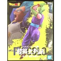 Figure - Prize Figure - Dragon Ball / Piccolo