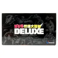 Figure - Godzilla series