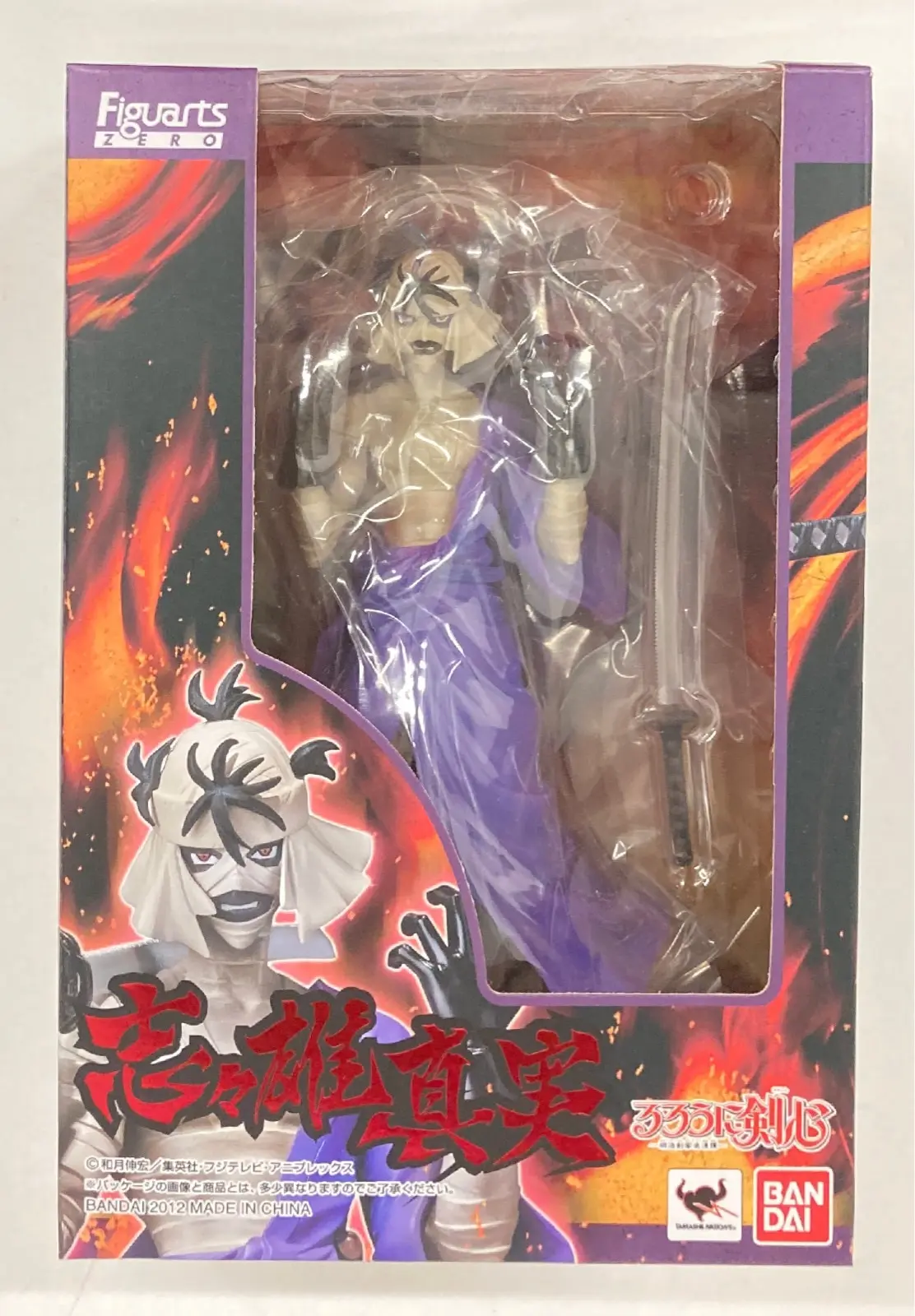 Figuarts Zero - Rurouni Kenshin