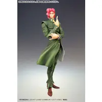 Chozo Kado - JoJo's Bizarre Adventure: Stardust Crusaders / Kakyouin Noriaki