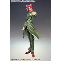 Chozo Kado - JoJo's Bizarre Adventure: Stardust Crusaders / Kakyouin Noriaki
