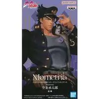 Figure - Prize Figure - JoJo's Bizarre Adventure: Stardust Crusaders / Kujo Jotaro