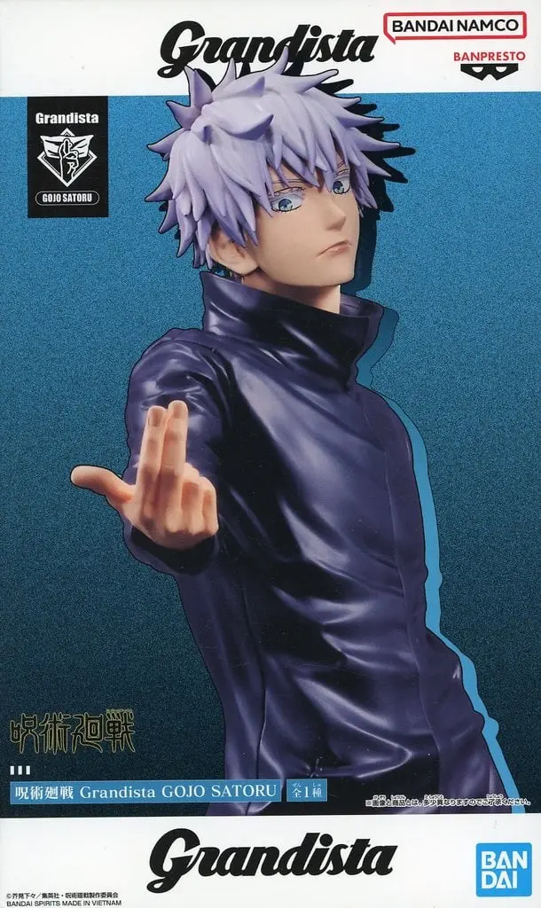 Grandista - Jujutsu Kaisen / Gojou Satoru