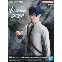 Vibration Stars - Chainsaw Man / Hayakawa Aki