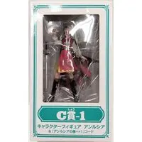 Figure - Prize Figure - Dragon Quest