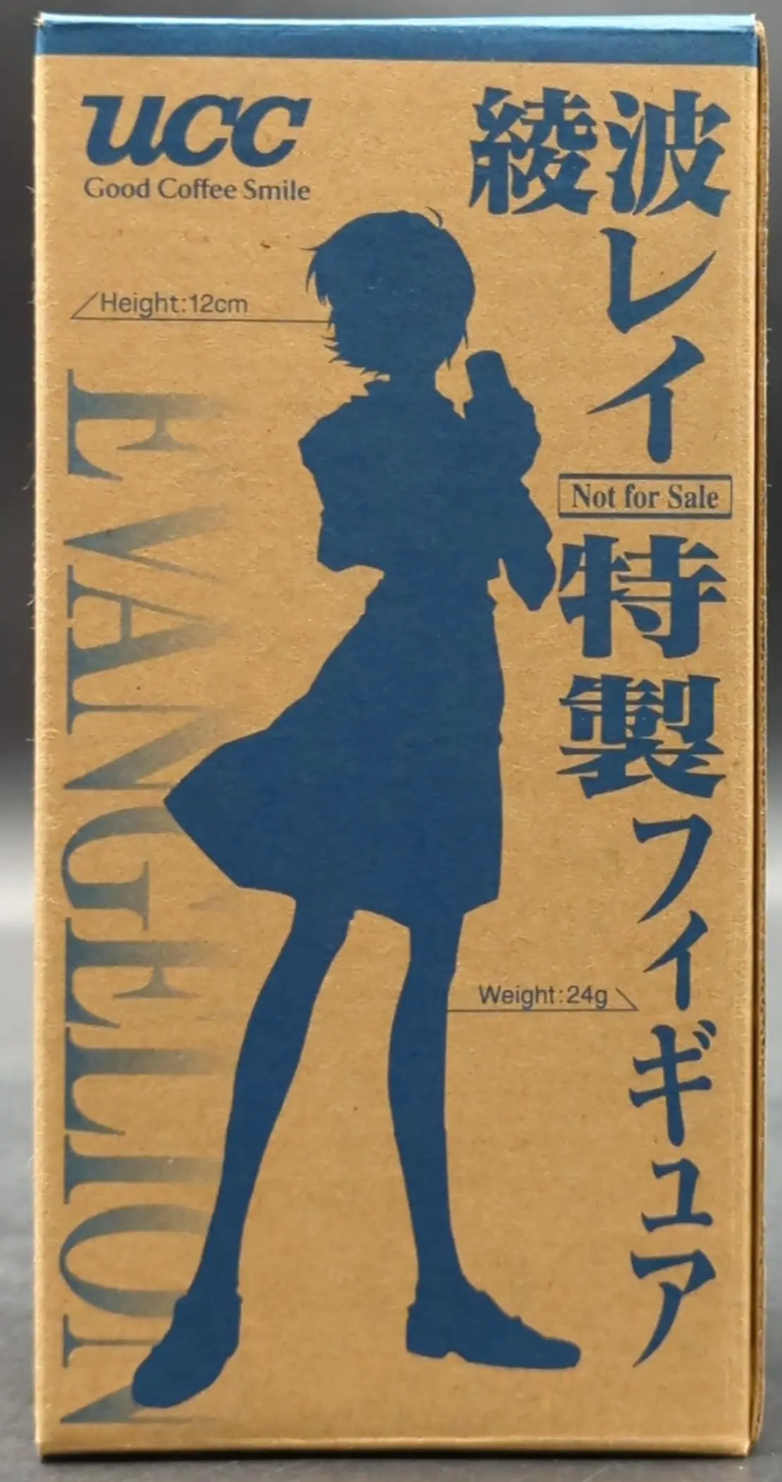 Figure - Neon Genesis Evangelion / Ayanami Rei