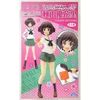 Figure - Prize Figure - Girls und Panzer / Akiyama Yukari