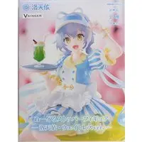 Noodle Stopper - VOCALOID / Luo Tianyi