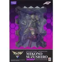 Figure - Aquarion / Mikono Suzushiro