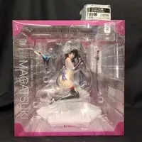 With Bonus - Figure - Frame Arms Girl