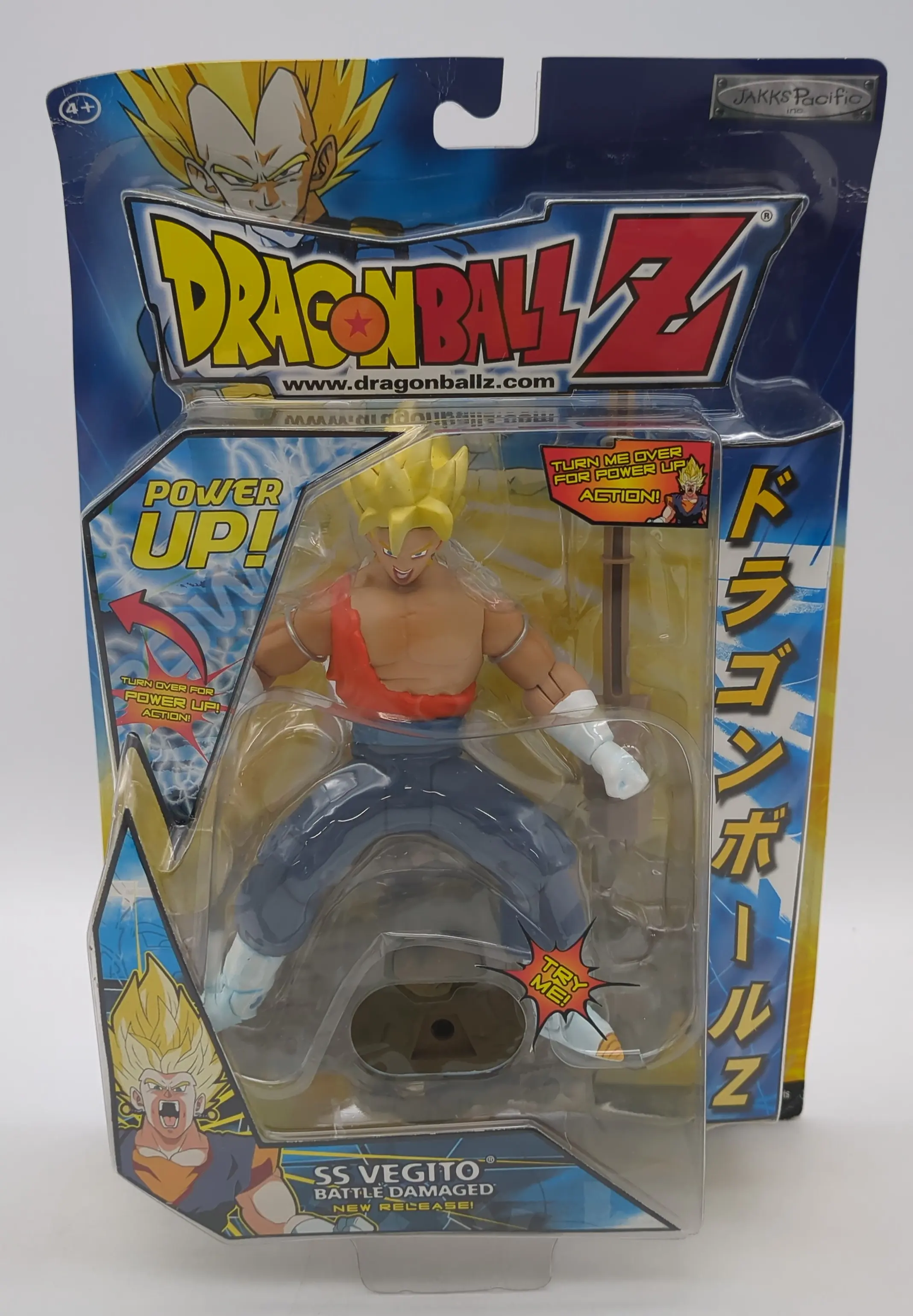 Figure - Dragon Ball