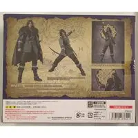 S.H.Figuarts - The Lord of the Rings