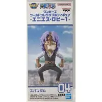 World Collectable Figure - One Piece / Spandam
