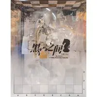 Figure - 核糖文化 (核糖文化 B&W・W-kn【G】 PVC)