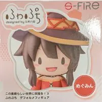 Figure - KonoSuba / Megumin