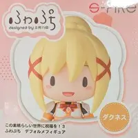 Figure - KonoSuba / Darkness